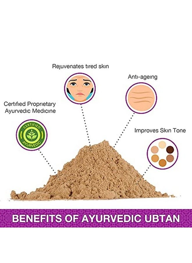 Omved - Taruni Ayurvedic Powder Face Pack For Pimples Blackheads With Multani Mitti Lotus Seeds Nagarmotha 100Gm - Image 1