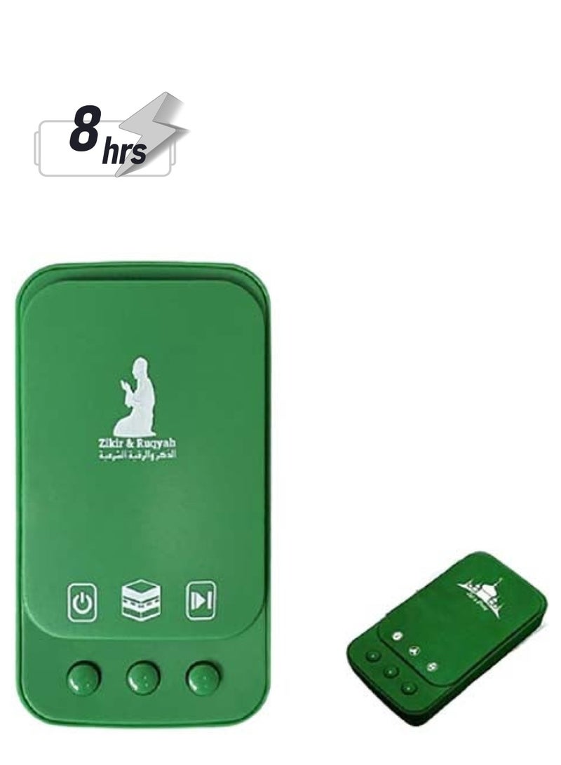 NIBEMINENT Quran Player Speaker 5W Power Green  - Image 1