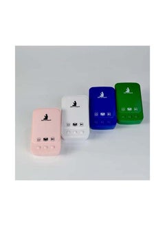 NIBEMINENT Quran Player Speaker 5W Power Green  - Image 3