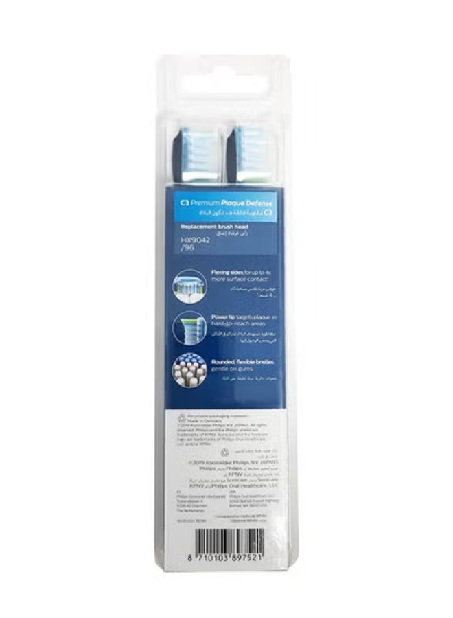 Philips Pack of 2 Sonicare Diamond Clean Brush Head - Image 3