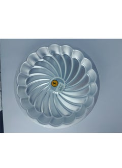 El Zenouki Zenouki round cake pan  - Image 1