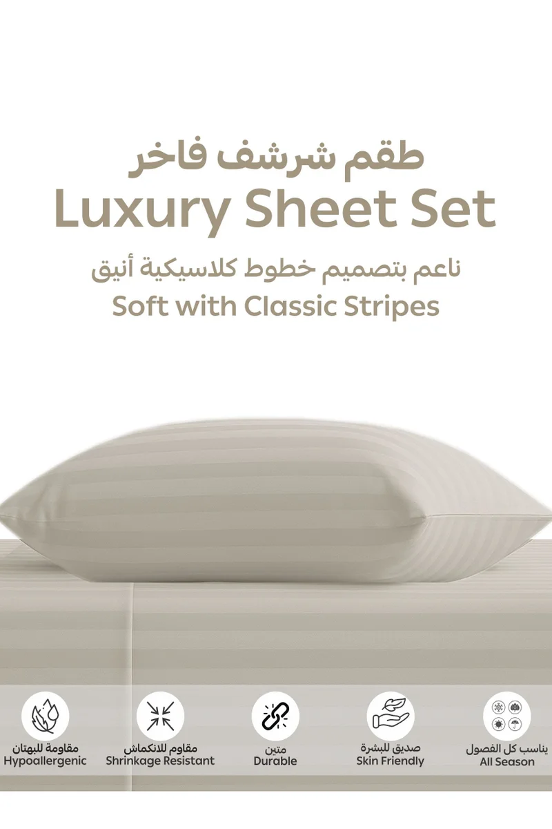 Donetella 2-Piece Striped Bedding Set – Single Fitted Sheet 120x200+30 cm with All-Around Elastic & 1 Matching Pillowcases