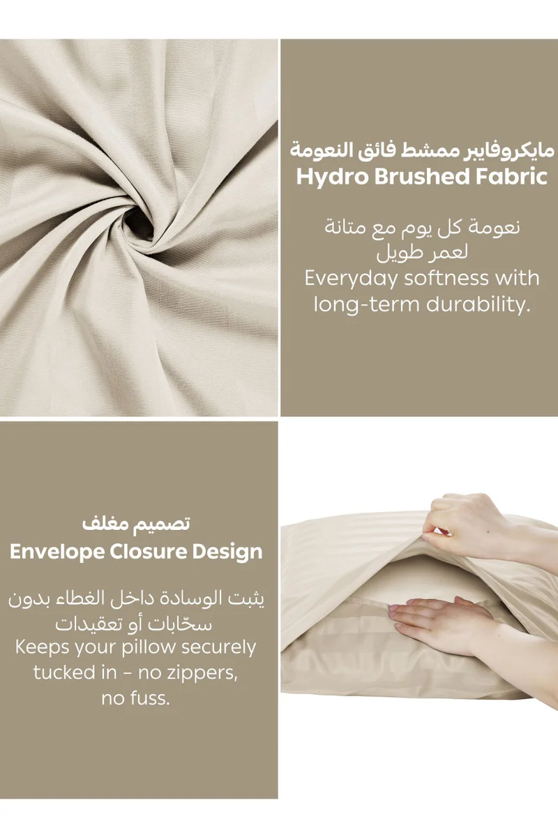 Donetella 2-Piece Striped Bedding Set – Single Fitted Sheet 120x200+30 cm with All-Around Elastic & 1 Matching Pillowcases