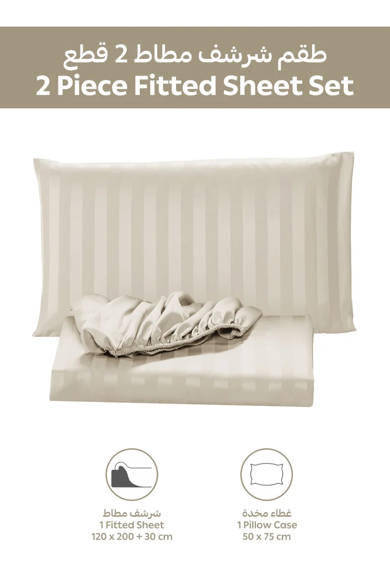 Donetella 2-Piece Striped Bedding Set – Single Fitted Sheet 120x200+30 cm with All-Around Elastic & 1 Matching Pillowcases