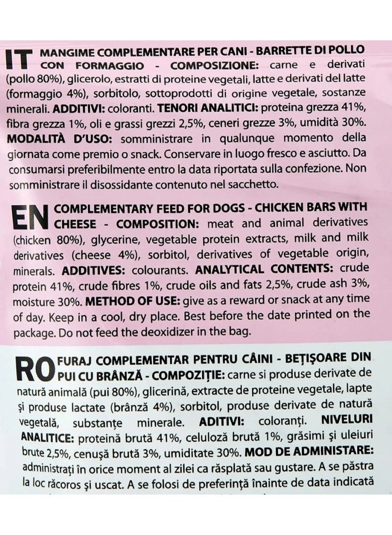 Dog Snack Chicken & Cheese – 100 g - Image 2