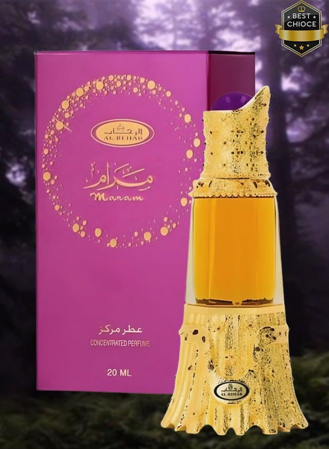 Alrehab 3 Pieces Maram Concentrated Perfume 20ml - Image 2