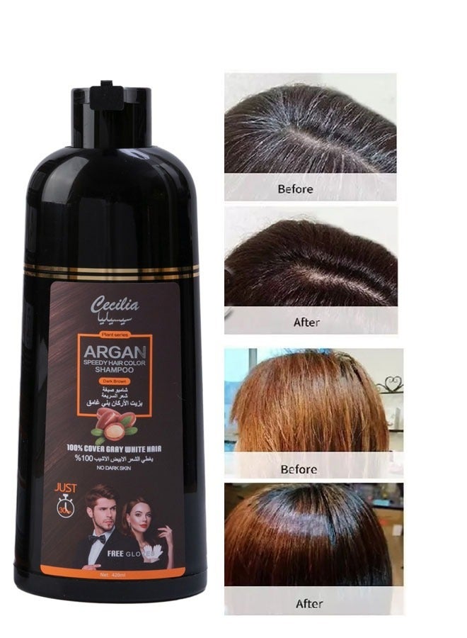 Argan Dark brown Hair Color Shampoo With Argan Oil 420 ml  - Image 2