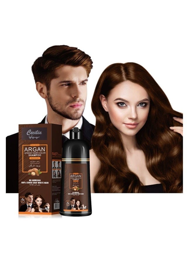 Dark brown Hair Color Shampoo With Argan Oil 420 ml - pzsku/ZE9074E117D2973CA819FZ/45/_/1729517352/0259e472-c8d6-47ed-bd64-1c97f78b1406