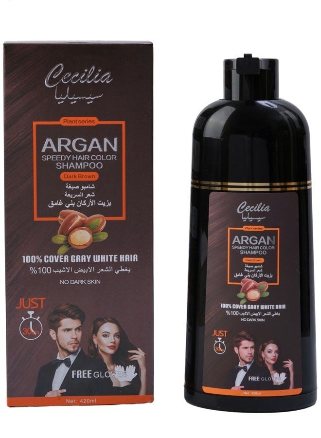 Argan Dark brown Hair Color Shampoo With Argan Oil 420 ml  - Image 1