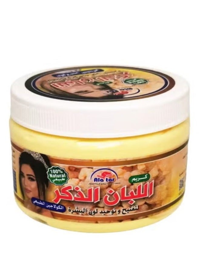 كريم اللبان الذكر مع الكولاجين الطبيعي لتفتيح وتوحيد لون البشرة 200 جرام