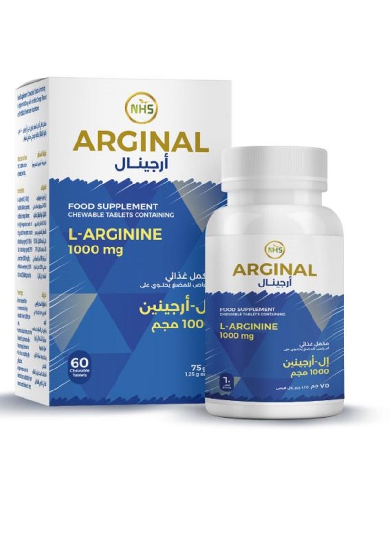 NHS Arginal, L Arginine 1000 Mg - 60 Chewable Tablets - Image 1
