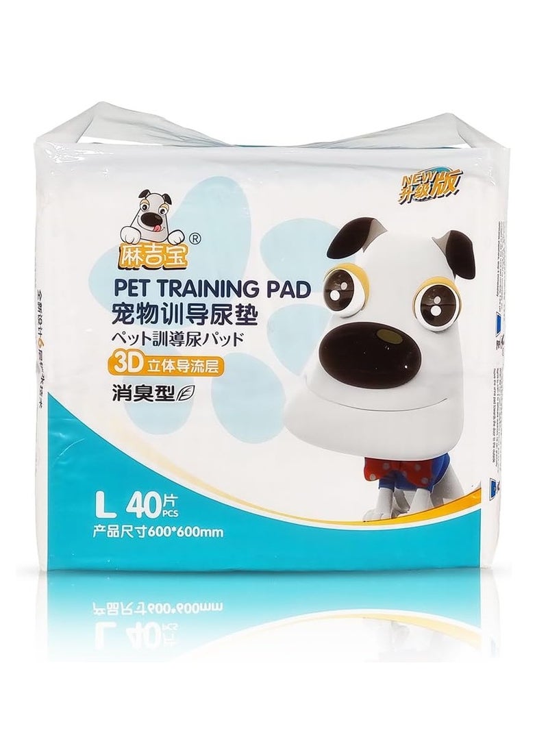 أن ان سي بيتس حصيرة تدريب الحيوانات الأليفة على استخدام المرحاض، 6 طبقات من وسادات التبول المقاومة للتسرب للكلاب الكبيرة، مقاومة للتمزق والتحكم في الرائحة، 40 قطعة من وسادات الحيوانات الأليفة للاستخدام مرة واحدة للمنزل والسفر، مرحاض مريح للكلاب، 60 سم (أبيض) - Image 1