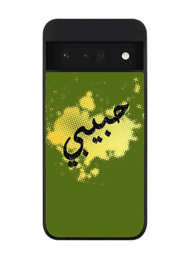 Stylizedd Rugged Black edge case for Google Pixel 6 Pro 5G Slim fit Soft Case Flexible Rubber Edges Anti Drop TPU Gel Thin Cover - Habeebi - Image 1