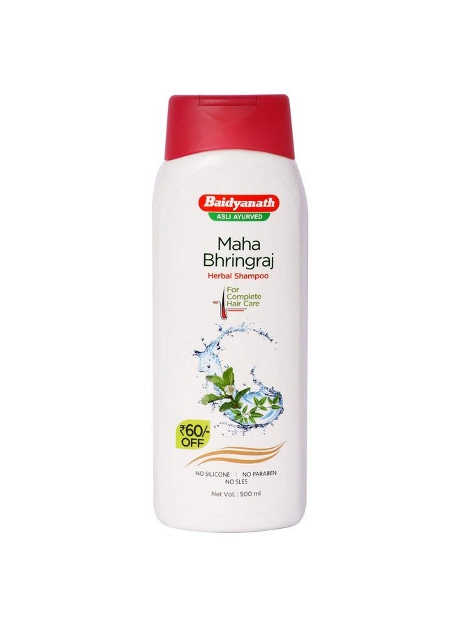 Baidyanath Jhansi Mahabhringraj Shampoo, 500 Ml - Image 1