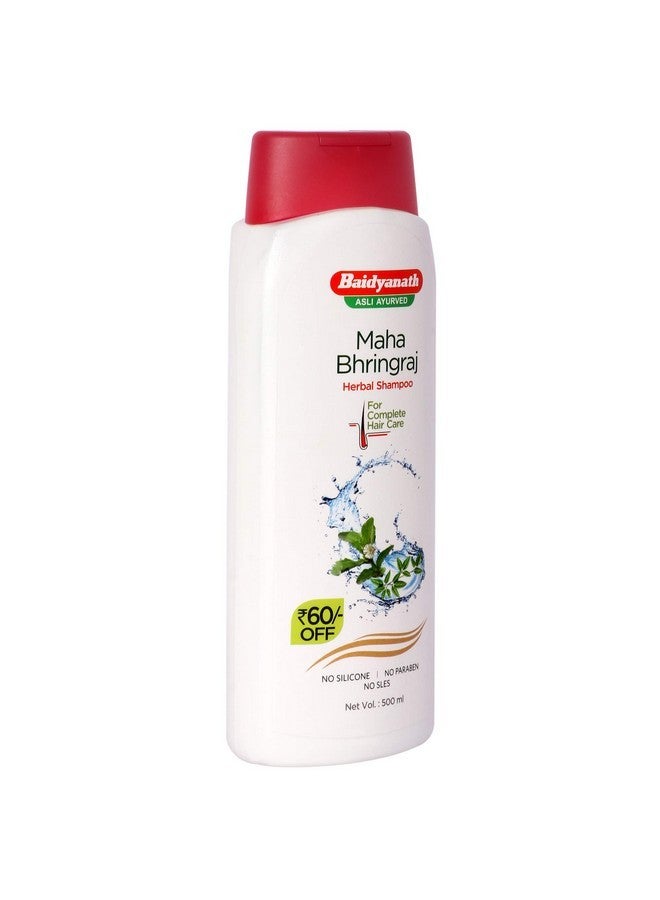 Baidyanath Jhansi Mahabhringraj Shampoo, 500 Ml - Image 3
