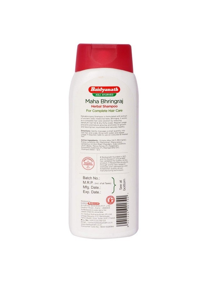 Baidyanath Jhansi Mahabhringraj Shampoo, 500 Ml - Image 4