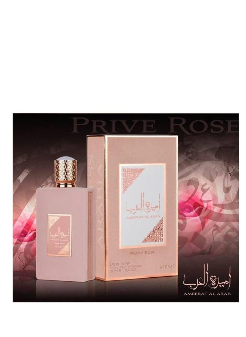 Lattafa AMEERAT AL ARAB PRIVE ROSE EDP 100 ML  - Image 4