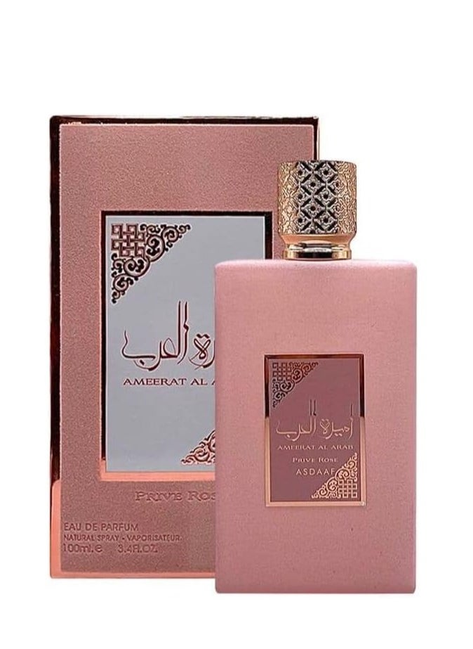 Lattafa AMEERAT AL ARAB PRIVE ROSE EDP 100 ML  - Image 2