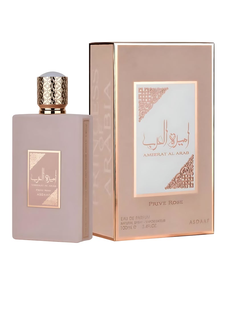 Lattafa AMEERAT AL ARAB PRIVE ROSE EDP 100 ML  - Image 1