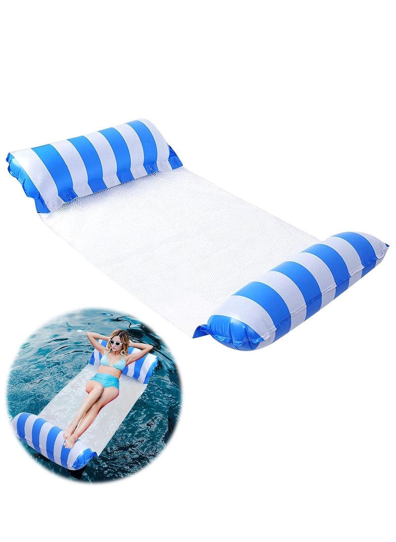 Adult Pool Float - Inflatable Pool Float Multi-Purpose Pool Toys as Pool Lounger, Pool Hammock, Chair, Portable Water Float