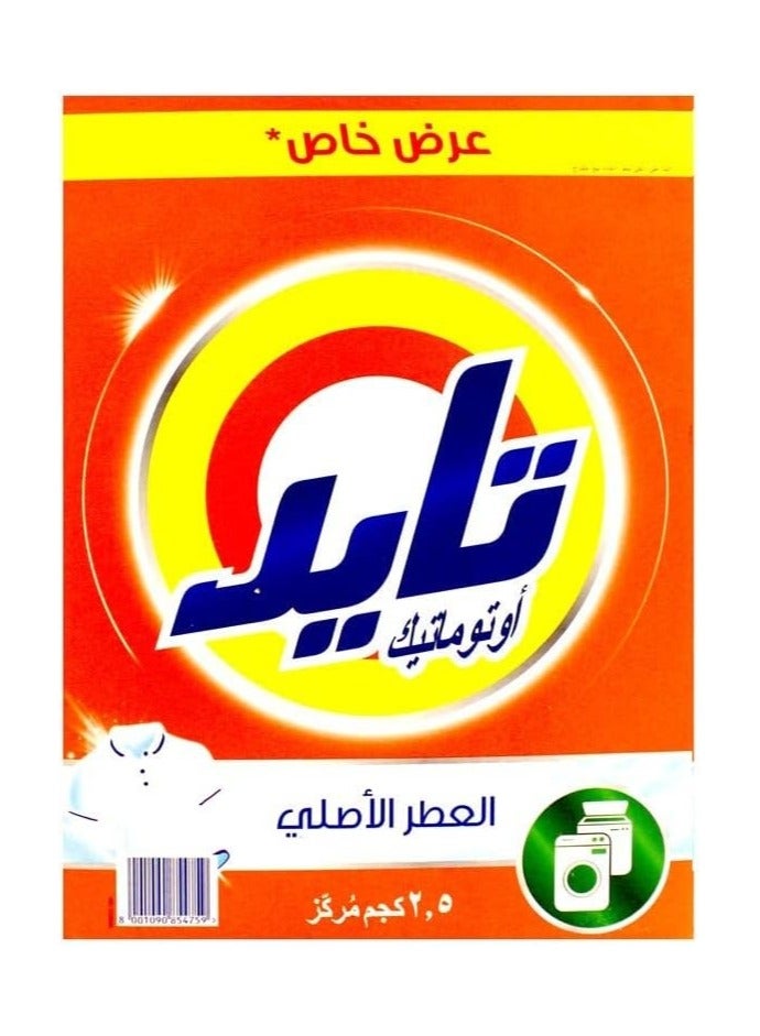 TIDE AUTOMATIC DETERGENT POWDER 2.5Kg - Image 2