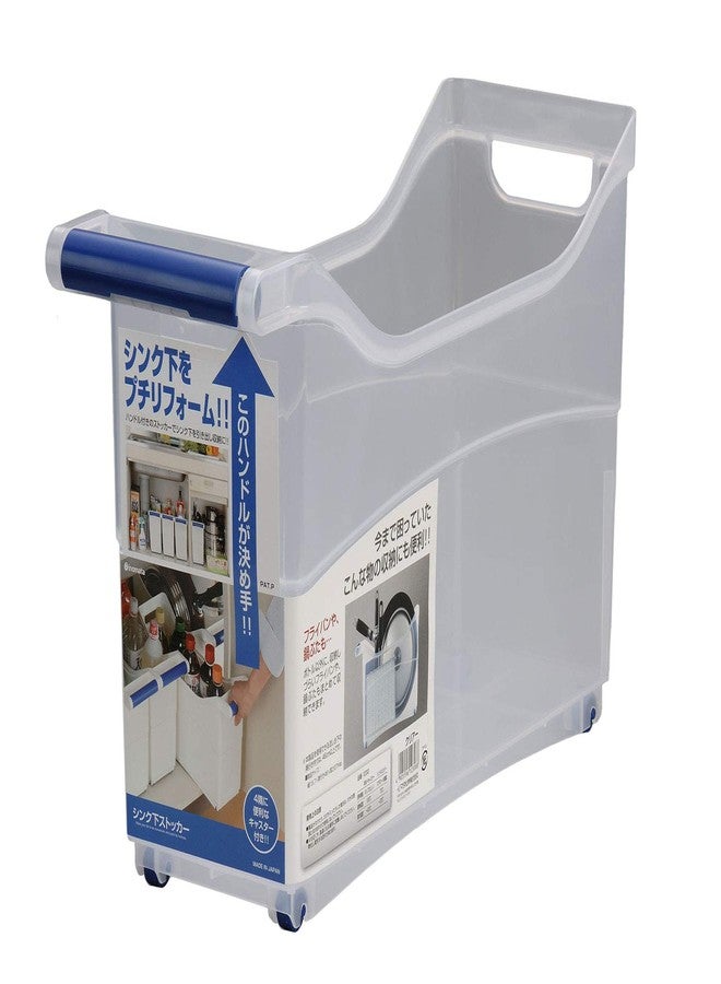 Inomata chemical under the sink stocker casters clear - Image 1