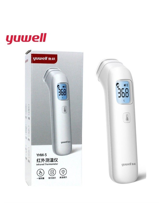 Yuwell Digital Infrared Thermometer - Image 1
