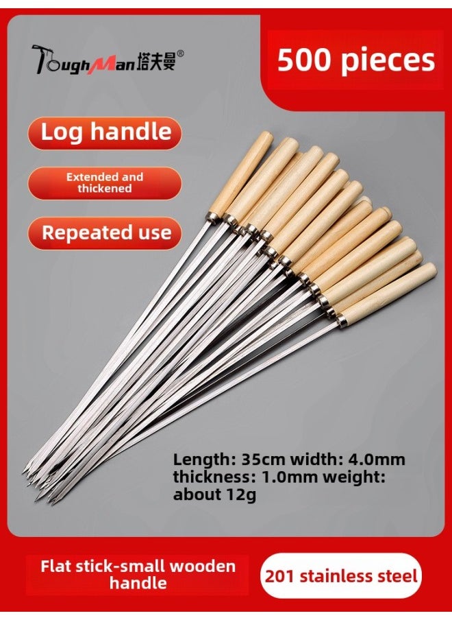 Generic Barbecue Skeel Stainless Steel Multi-function Household Barbecue Mutton Kebab Long Skebab Tool Wooden Handle Roasting Needle-Color:35cm Long, 4.0mm Wide, 1.0mm Thick, 500 Pieces  - Image 1