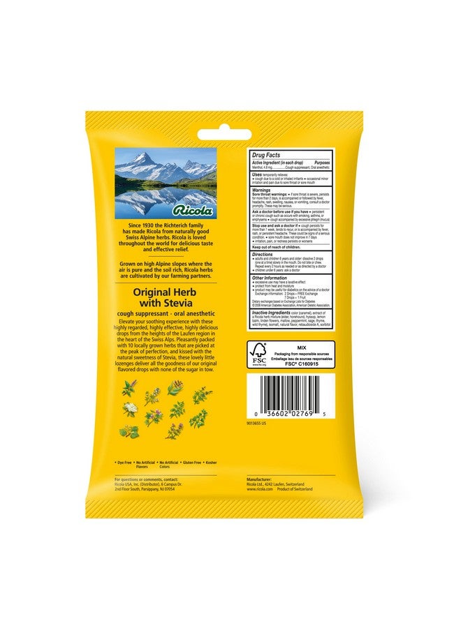 Ricola ريكولا حبوب السعال الأصلية 50 حبة - Image 2