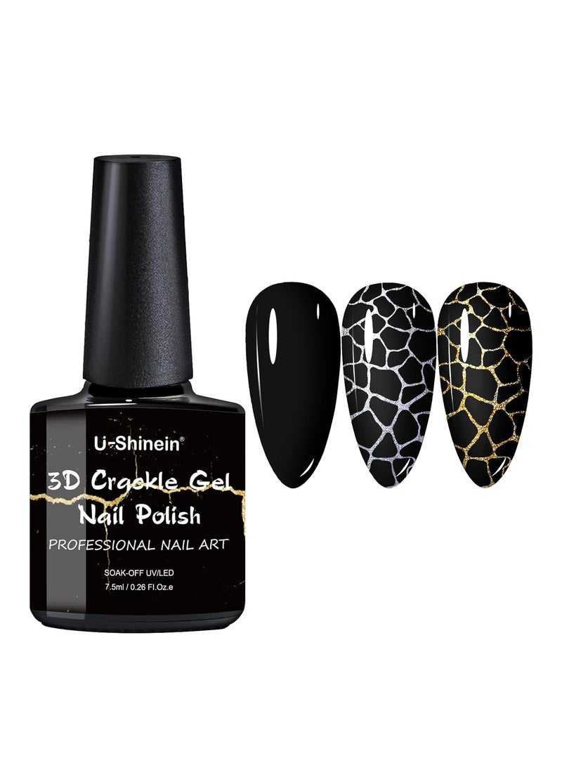 U-Shinein 3D Crackle Gel Nail Polish, Magic Black Crackle Nail Polish, Amazing Crackle Effect Patterned Nail, Long-lasting & Cool Crackle Air Dry UV LED Lamp Needed Nail Gel Polish 