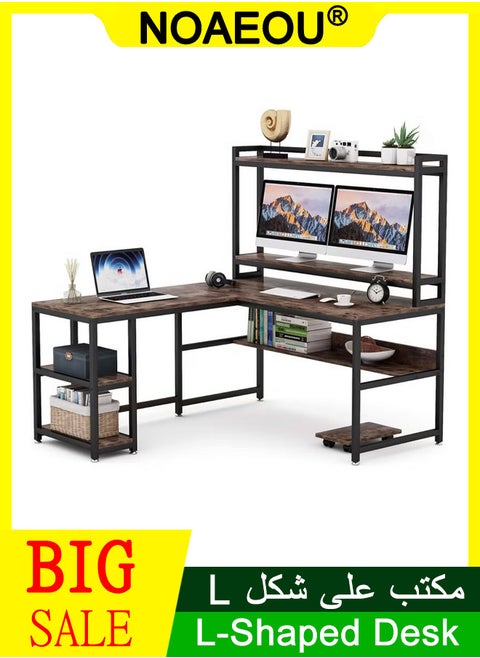 150x 140x 150cm(H) Corner Computer Office Desk, Gaming Table, L-Shaped Desk with Hutch and Storage Shelves, Workstation with Bookshelf and Monitor Stand for Home Office