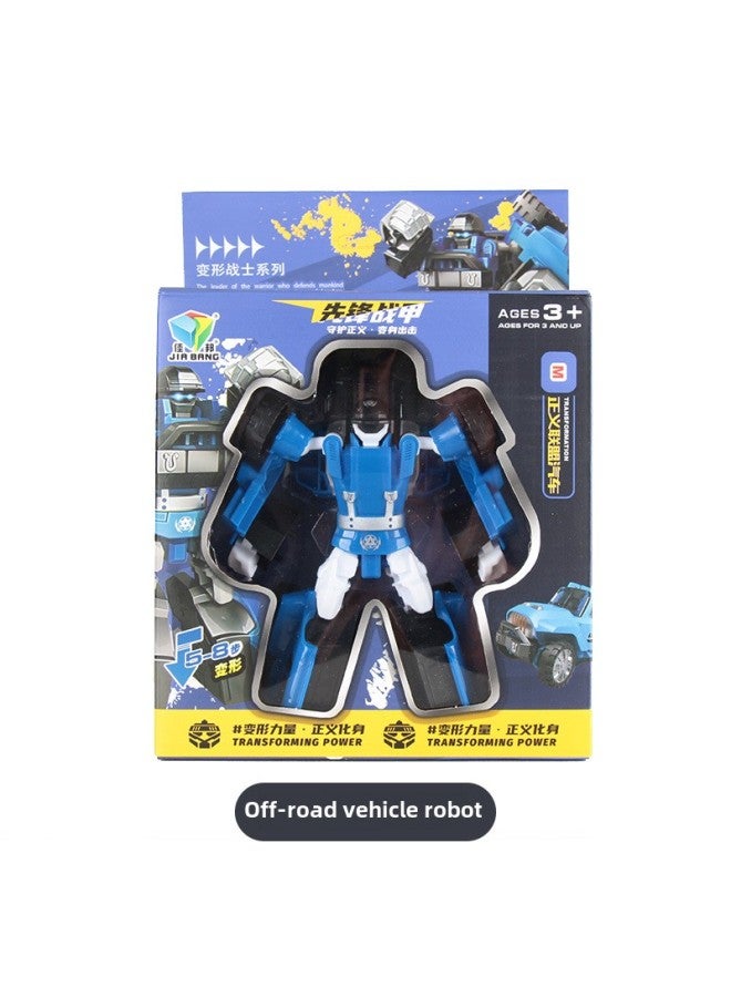 Boxed Children's King Kong Deformation Toy Boy 3-6 Years Old 5-12 Years Old Big Box Wasp Deformation Robot Toy-Color:788-75 Deformation Off-road Vehicle Robot (packing Size: 15.5*7.5*16.5cm) - Image 1