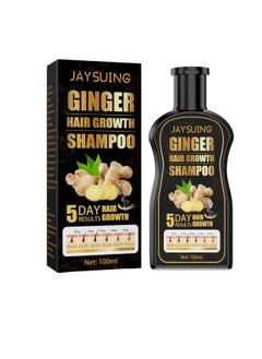 Hair Growth Shampoo, Dandruff Removal Ginger Essence Shampoo, Anti Hair Loss Hair Thickening Shampoo, Moisturizing Nourishing Scalp Treatment Essence For Repairing Damaged Hair And Regrowth