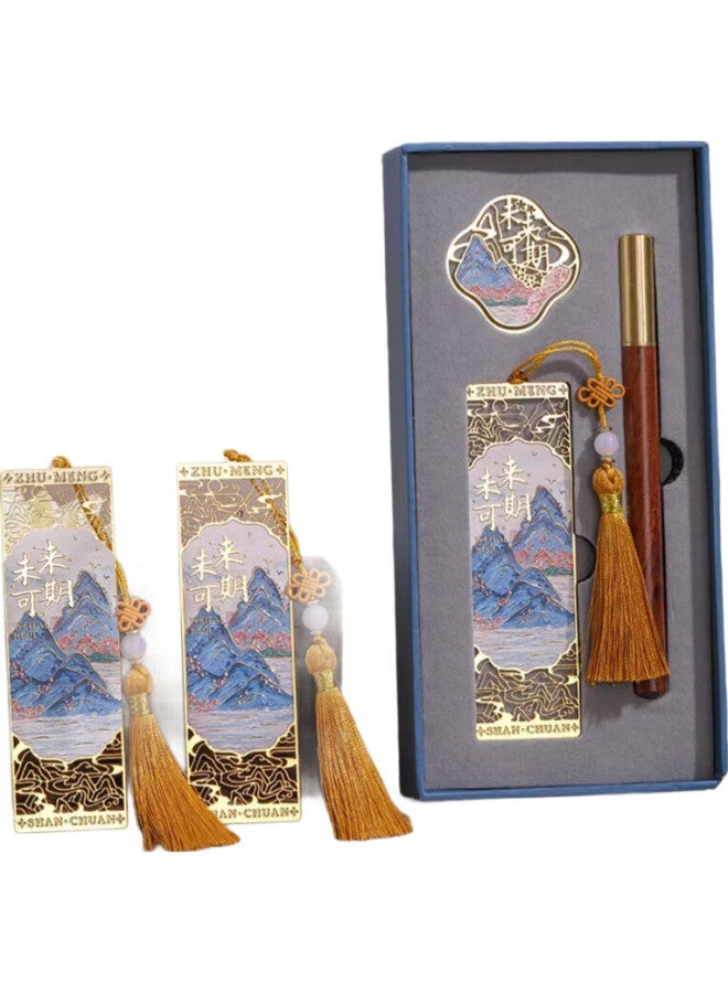 Jiamo National Style Metal Antique Bookmark Gift Box Chinese Style Creative Forbidden City Cultural And Creative Gift Birthday Gift Practical High-End Cultural And Creative National Day Gift Souvenir - Image 3