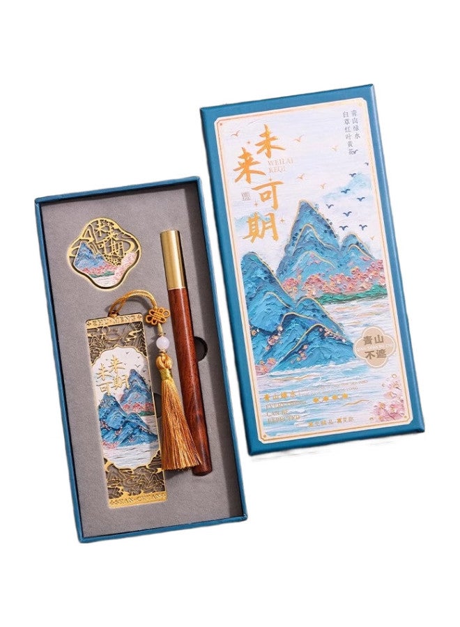 Jiamo National Style Metal Antique Bookmark Gift Box Chinese Style Creative Forbidden City Cultural And Creative Gift Birthday Gift Practical High-End Cultural And Creative National Day Gift Souvenir - Image 1