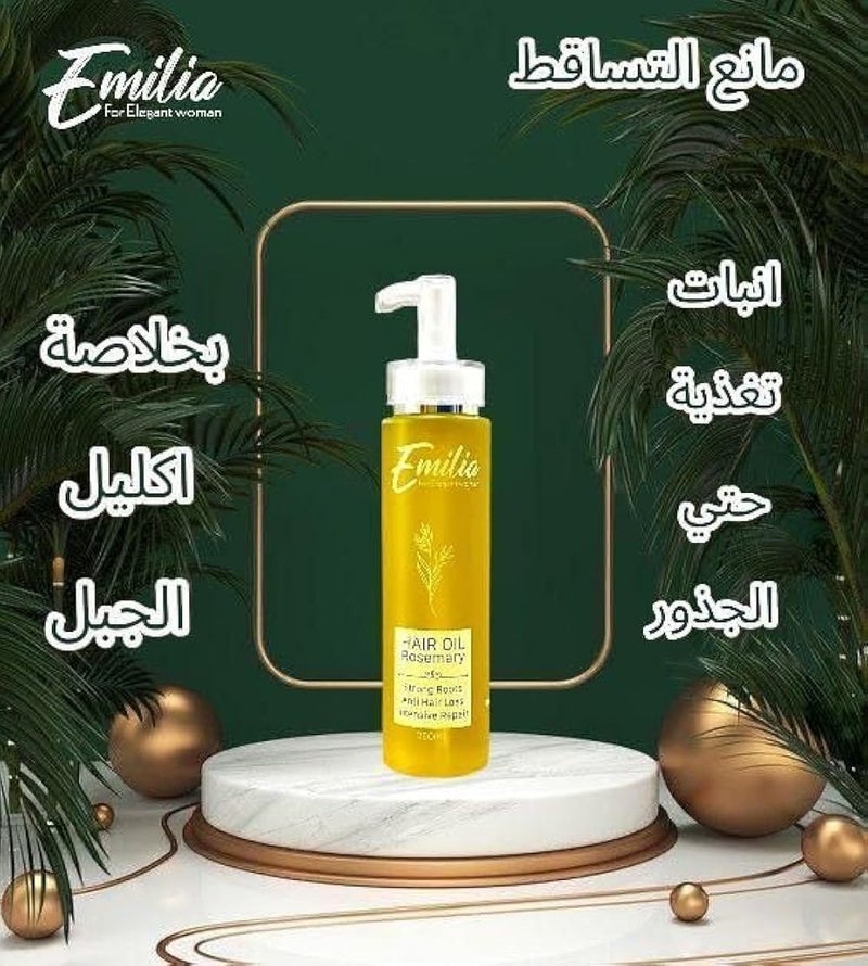 Emailia hair oil with essence of rosemary - Image 4