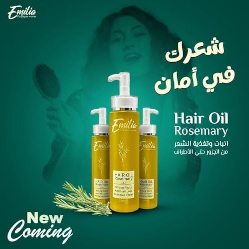 Emailia hair oil with essence of rosemary - Image 5