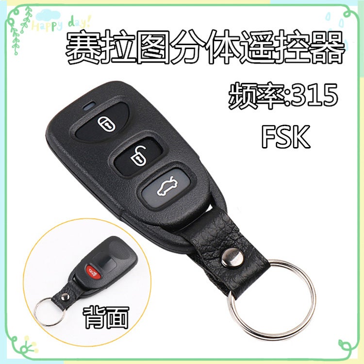 Suitable For Hyundai Kia Split Remote Control Key Yuedong Tucson Xinshengda Seratu Lion Runner Show Remote Control - Image 1