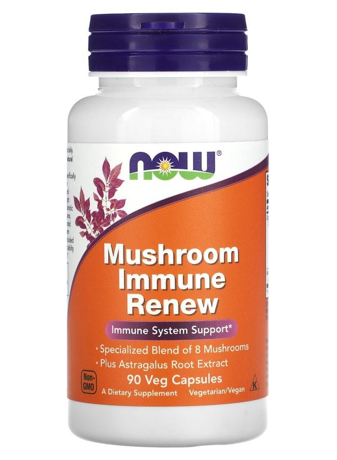now كبسولات فطر إيميون رينو 90 نباتية
