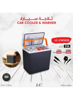 LC Portable Car Cooler & Warmer 20 Litre  - Image 1