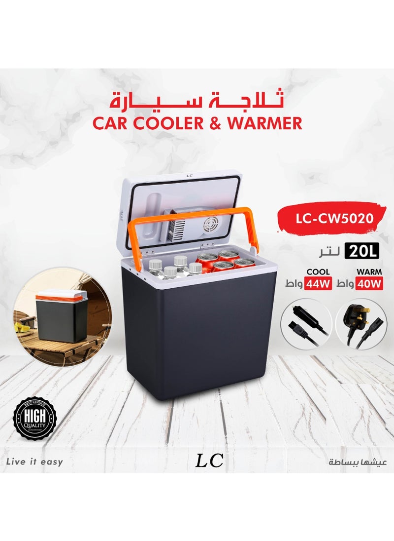 ال سي مبرد وسخان السيارة المحمول 20 لتر  - Image 1