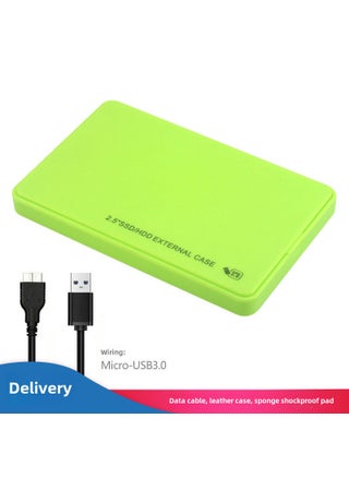 2.5 SATA SSD/HDD Case USB 3.0 Shockproof External EnclosureU25Q7M3.0 green with leather case U25Q7M3.0 green with leather case - pzsku/ZE90BCF13F592AE4F31B9Z/45/1746207539/9d675fcd-3adc-4fdd-876c-1c69d03304b7
