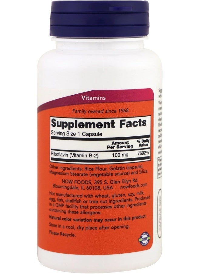 ناو المكملات الغذائية فيتامين ب2 (ريبوفلافين) 100 ملغ لإنتاج الطاقة* 100 كبسولة نباتية - Image 2