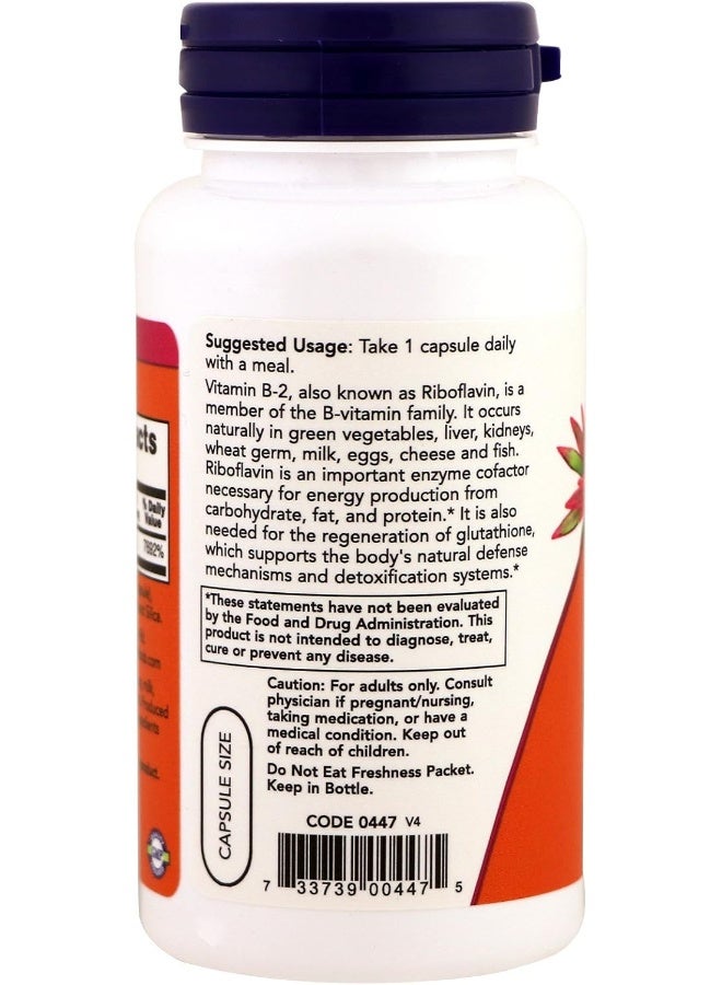 ناو المكملات الغذائية فيتامين ب2 (ريبوفلافين) 100 ملغ لإنتاج الطاقة* 100 كبسولة نباتية - Image 3