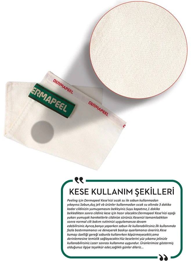 ديرمابيل Thick Flush Bath Scrub Set of 3