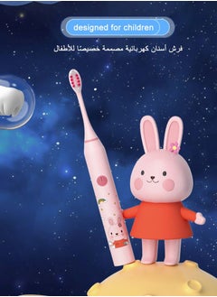 ULHYC Kids Electric Toothbrush USB Rechargeable Rainbow Powder Bunny  - Image 2