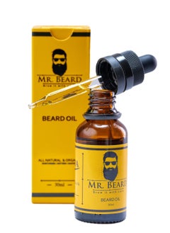 Beard Oil Aroma 30ml - Packaging May Vary. - pzsku/ZE90C80DC661230895AE1Z/45/_/1678383745/f3639c68-69f0-46d5-a014-bc9ac9300bad