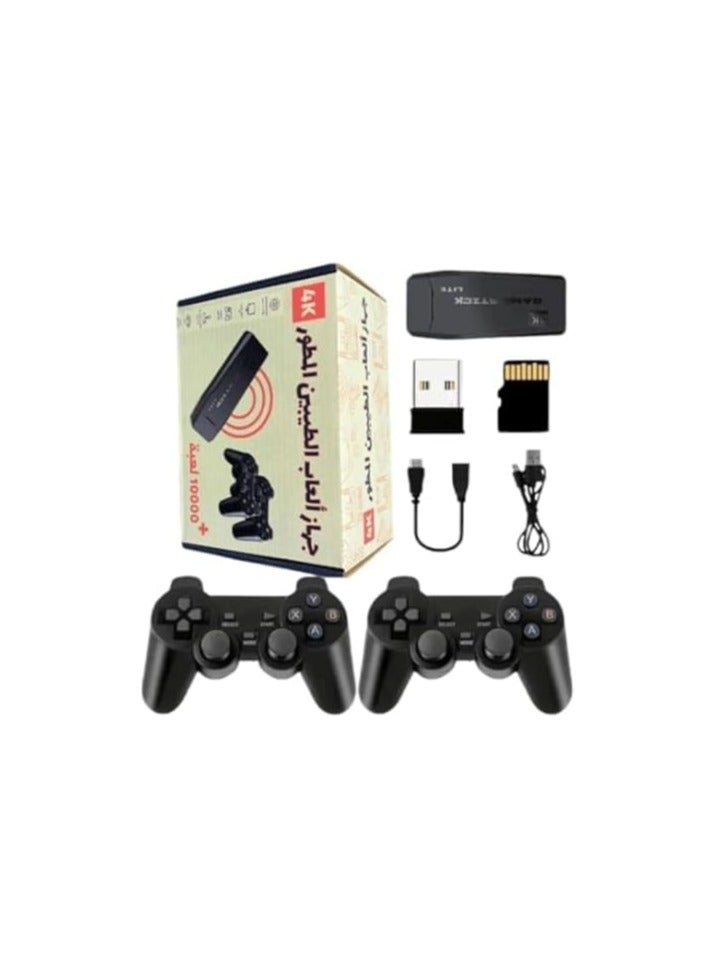 جهاز ألعاب الطيبين المطوّر 4K – يحتوي على أكثر من 10,000 لعبة – مع عصاتي تحكّم لاسلكية - Image 2