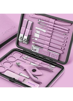 Leipple Manicure Set Professional Pedicure Kit Nail Clippers Kit - 18 pcs Nail Care Tools - Grooming Kit with Luxurious Upgraded Travel Case (Purple)  - Image 1