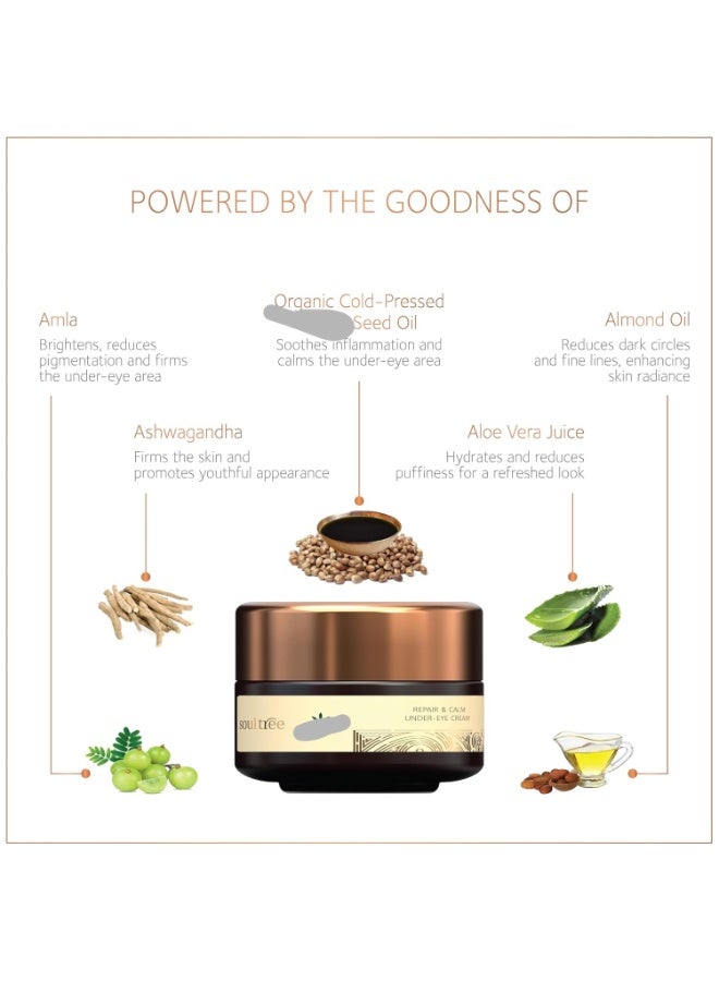 سول تري كريم الليل SoulTree لترميم وتجديد شباب البشرة | يُصلح علامات التقدم في السن | مناسب لجميع أنواع البشرة - 50 غرام - Image 4